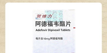 康德樂(lè)大藥房藥品信息服務(wù) 價(jià)格、功效、副作用與說(shuō)明書(shū)查詢指南